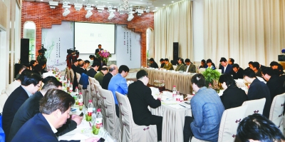2013南京文化产业发展高层论坛20日举行。 本报记者 姚强摄